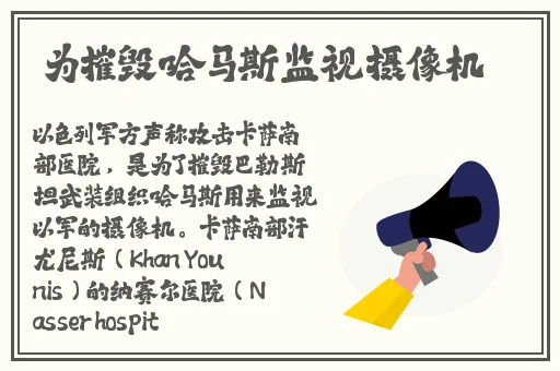 精品福利视频一区二区三区