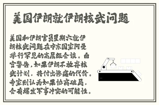 小宝第二场高颜值返场